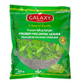 GALAXY MOLOKHIA LEAVES 400G