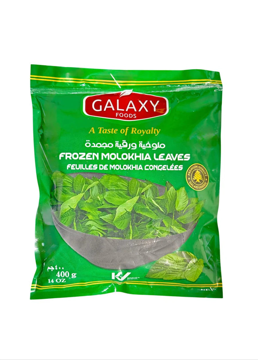 GALAXY MOLOKHIA LEAVES 400G
