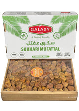 GALAXY SAUDI DATES 3KG