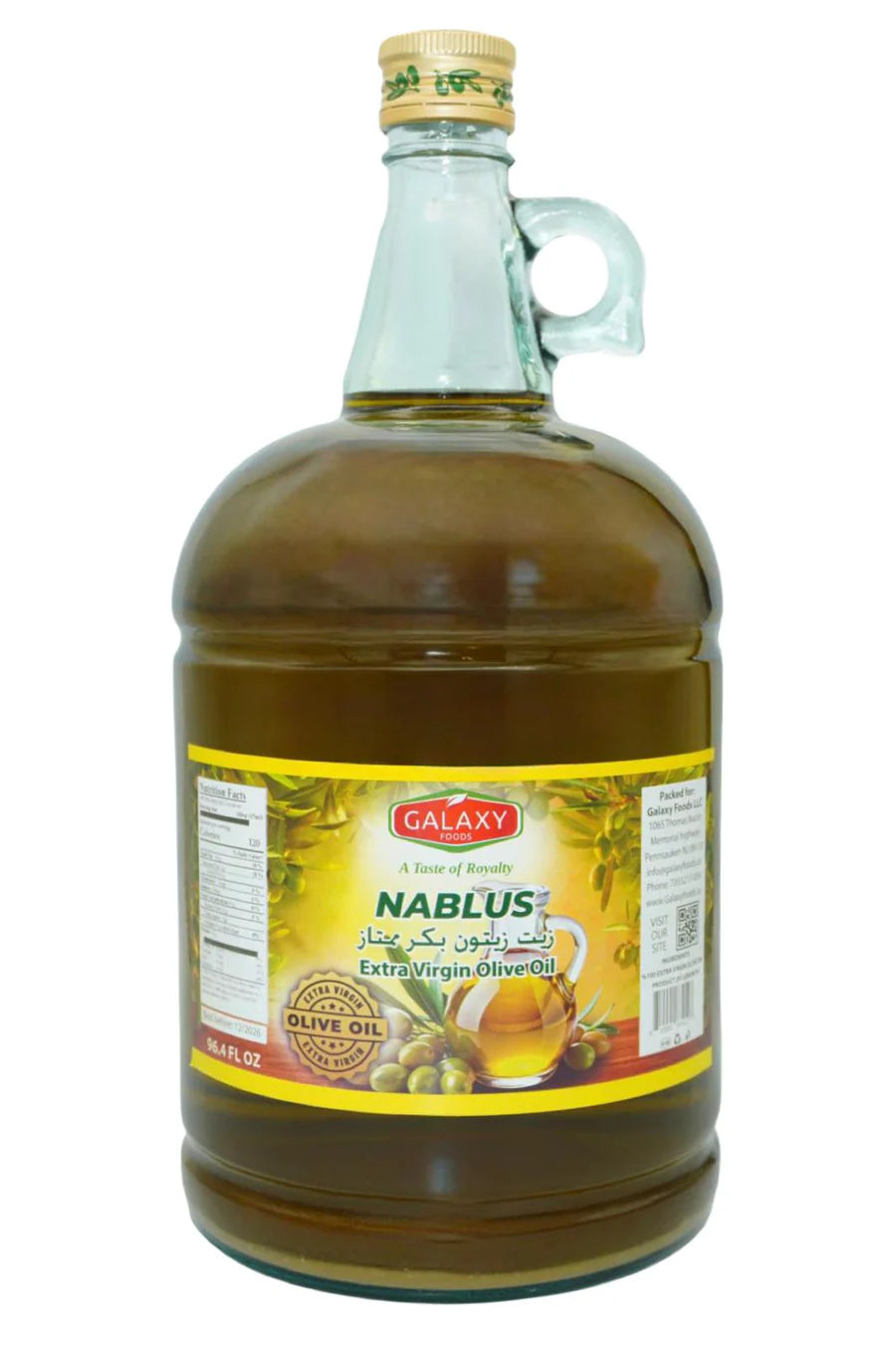 GALAXUY NABLUS  ETRA VIRGIN 96.4FL