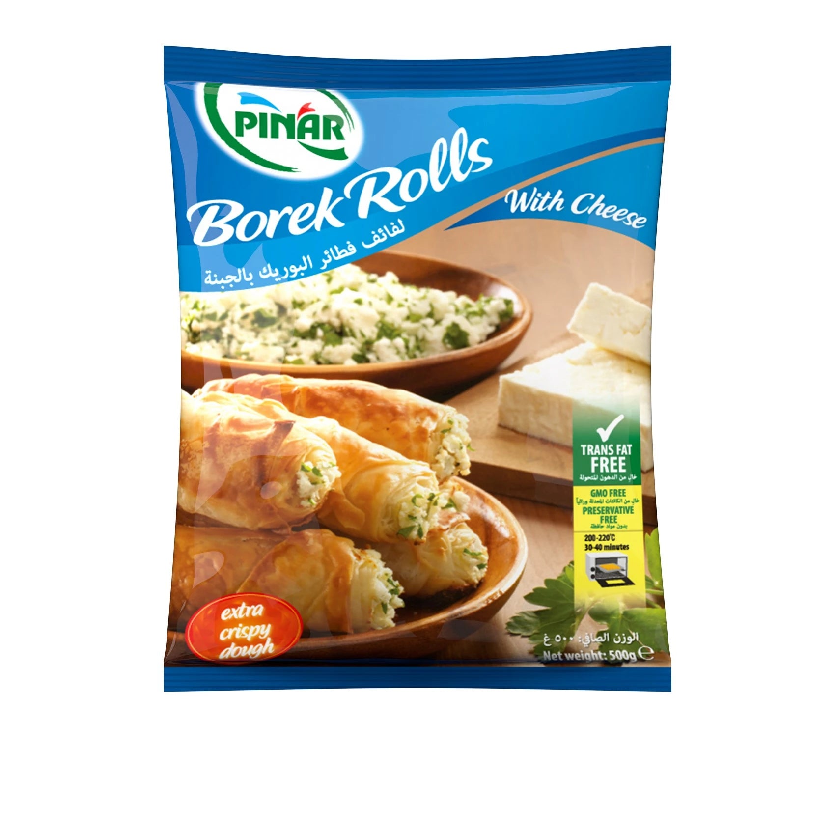 PINAR BOREK ROLLS WITH CHEESE