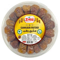 ZEINA SUKKARY RUTAB 500G