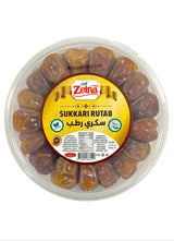 ZEINA SUKKARY RUTAB 500G