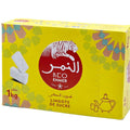 ENMER SUGAR LOAVES (LINGOTS) 1KG