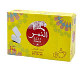ENMER SUGAR LOAVES (LINGOTS) 1KG