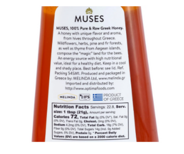 MUSES GREEK CLASSIC HONEY SQUEEZE 480G