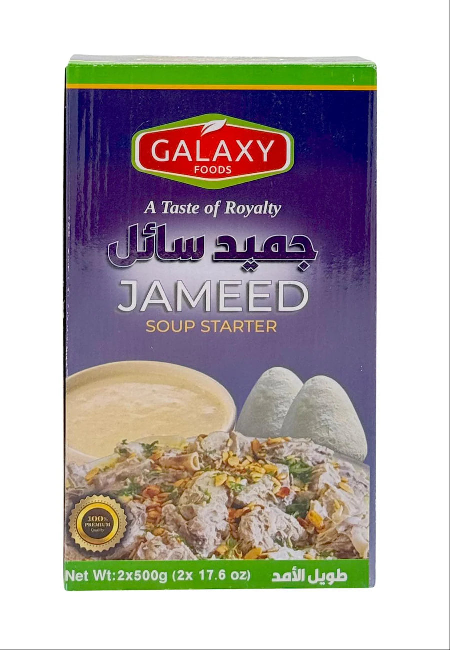 GALAXY JAMEED 1000G