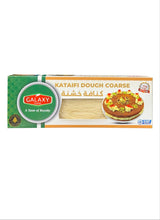 GALAXY KATAIFI COARSE 454GR
