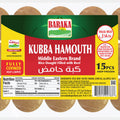 BARAKA KUBBA HAMOUTH 15PCS