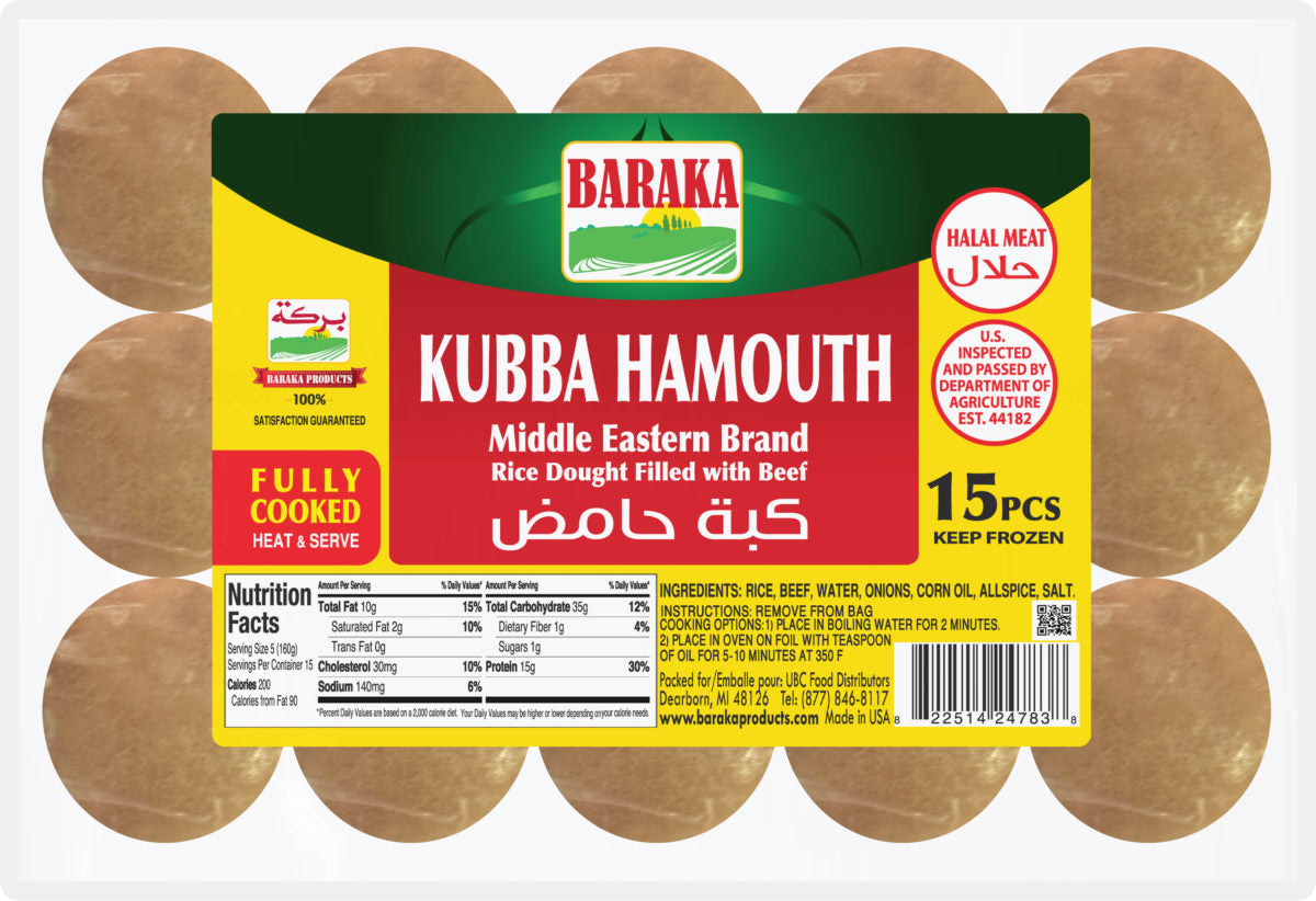 BARAKA KUBBA HAMOUTH 15PCS