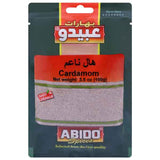 ABIDO CARDAMOM GROUND 3.5 OZ (100G)