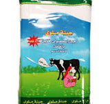 MELAWYAL ISTANBOULI CHEESE 2KG