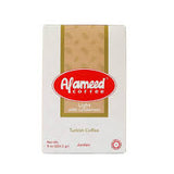 AL AMEED LIGHT ROAST GROUND COFFEE WITH CARDAMOM – 8 OZ (227G)