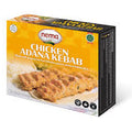 NEMA CHCKEN ADANA KEBAB 1.2 LB
