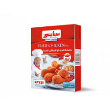 SPYSI FRIED CHICKEN- HOT 90GM
