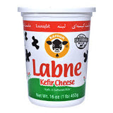 KAROUN LABNE- 1LB