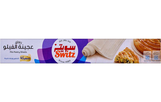 SWITZ FILLO PASTRY SHEETS