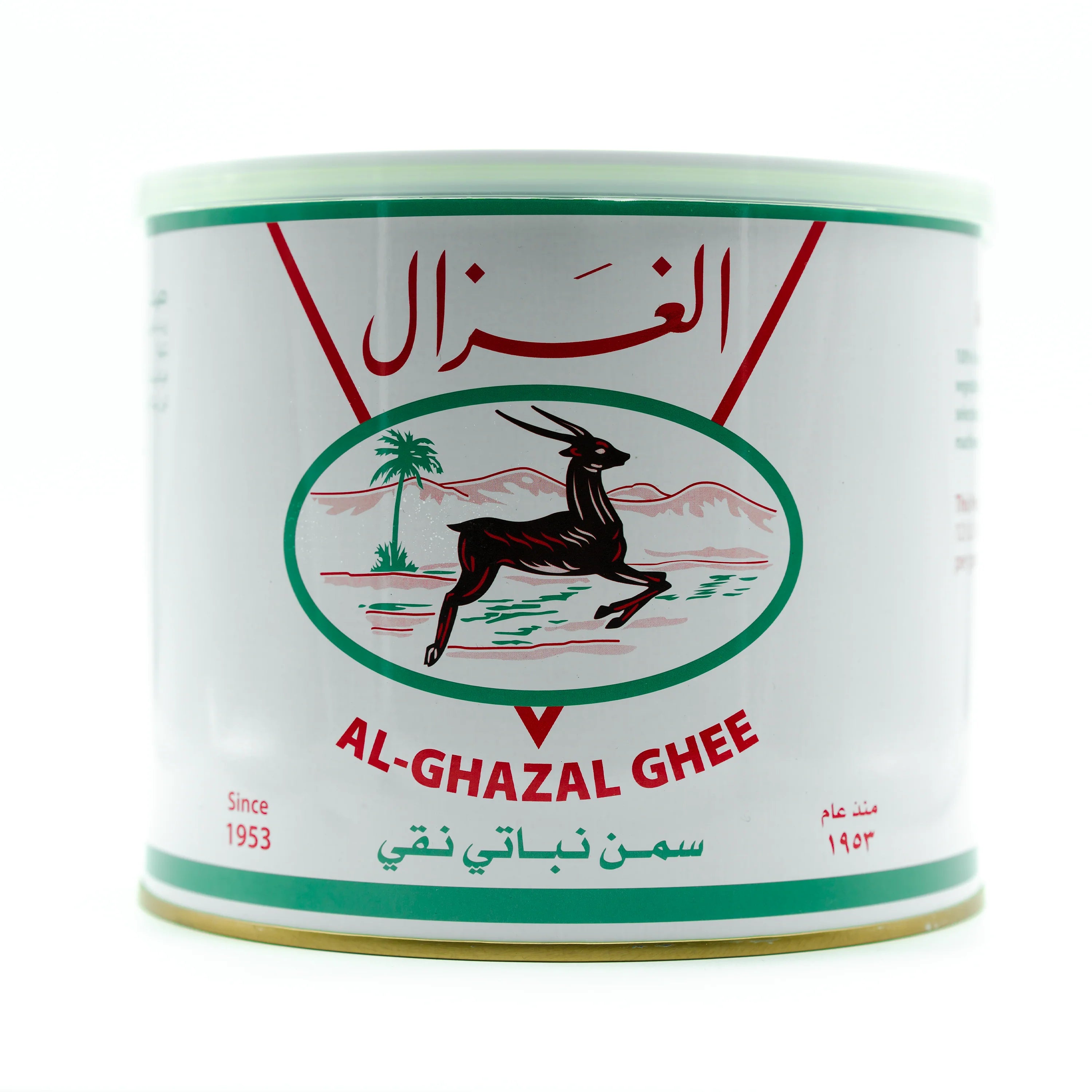 GHAZAL GHEE 1.7G