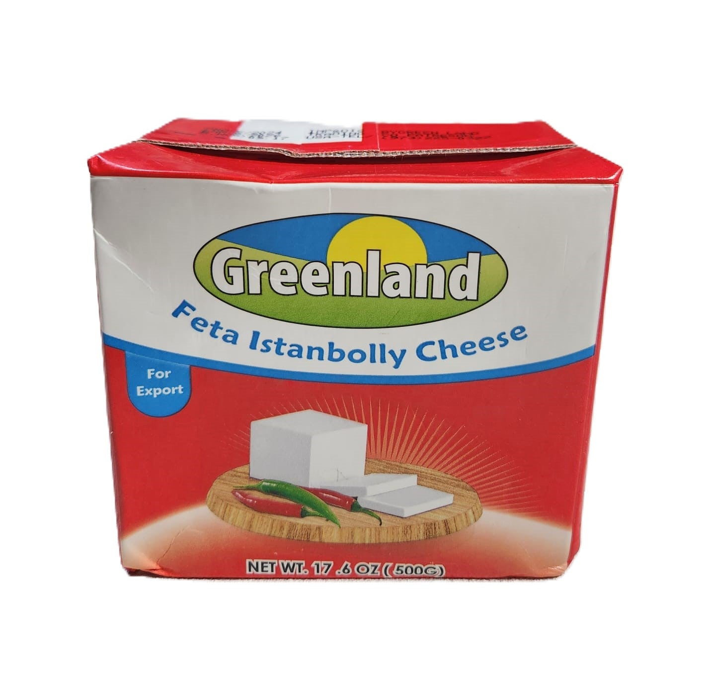 GREENLAND ISNTANBOLLY CHEESE 500G