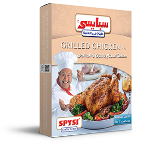 SPYSI GRILLED CHICKEN MIX -90G