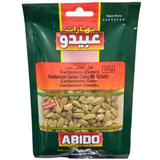 ABIDO CARDAMOM WHOLE 1 OZ (30G)
