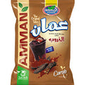 AMMAN CAROB INSTANT DRINK MIX 40G