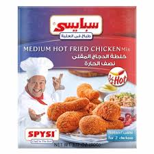 SPYSI MEDIUM HOT FRIED MIX 90GR