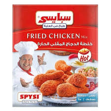 SPYSI FRIED CHICKEN- HOT 90GM
