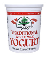 YOGURT PLAIN 2LB ARZ