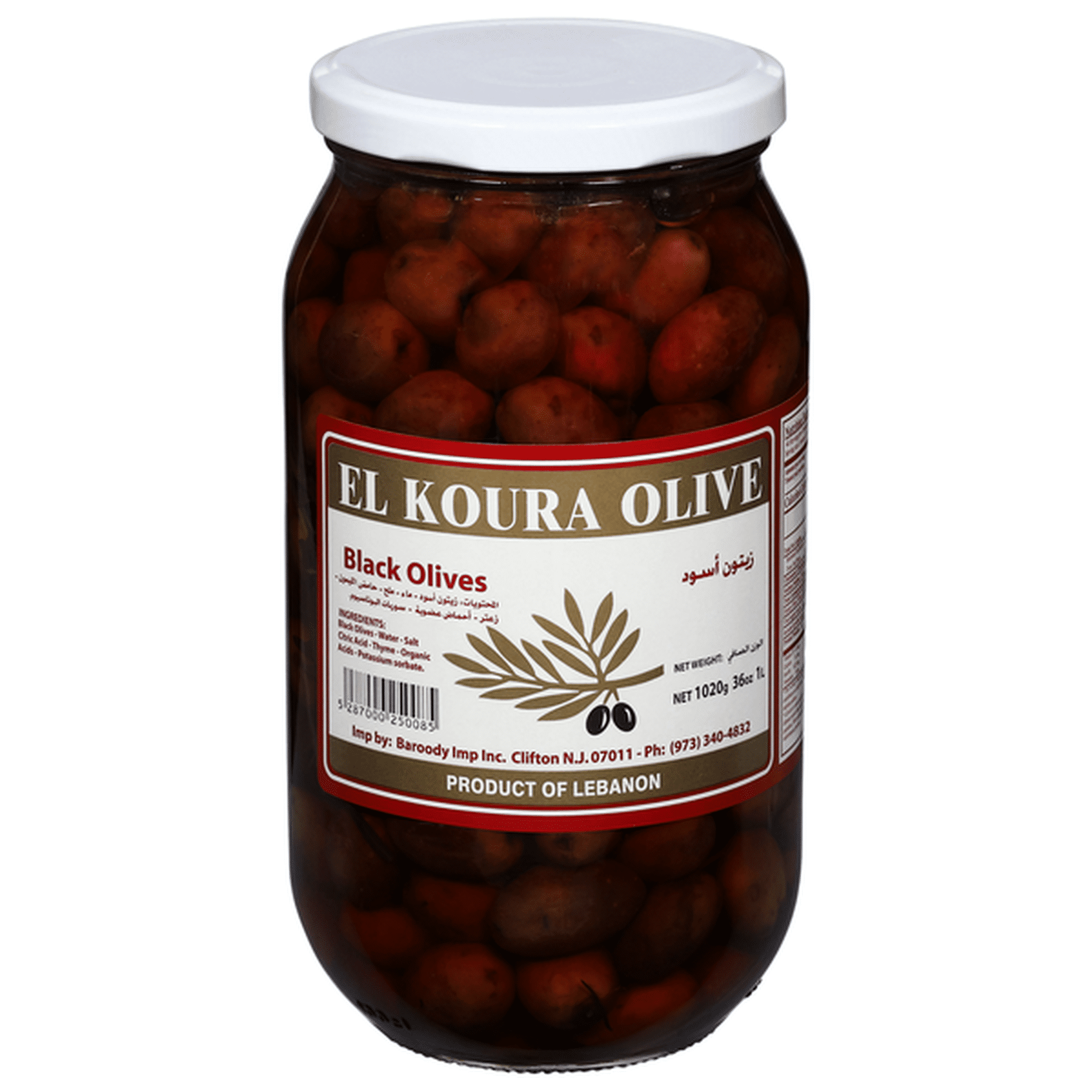 EL KOURA BLACK OLIVES 1020GM