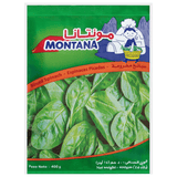 Spinach (Fresh Farm/Montana) 400 G