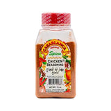 CASABLANCA CHICKEN SEASONING 13 OZ