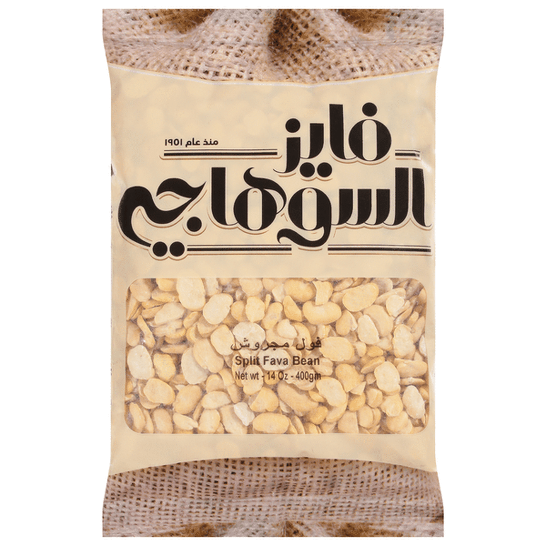 AL SUHAGY SPLIT FAVA BEANS 400G