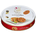 AGHATI BARAZEQ 800GR