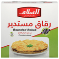 ELSALAM ROUND ROKAK