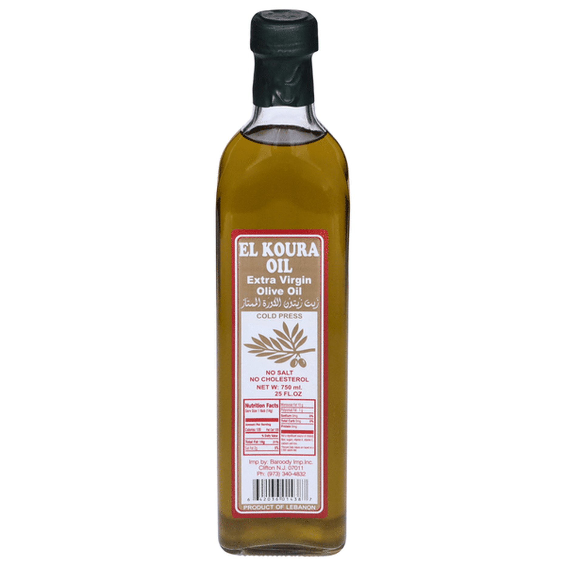 EL KOURA EXTRA VIRGIN OLIVE OIL 25FLOZ