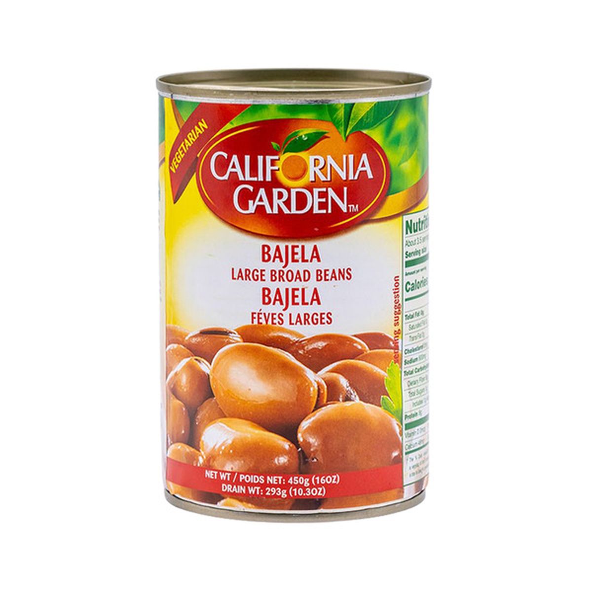 CALIFORNIA GARDEN FAVA BEANS BAJELA 16 OZ