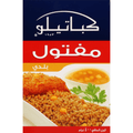 KABATILO MAFTOOL BALADI 400G