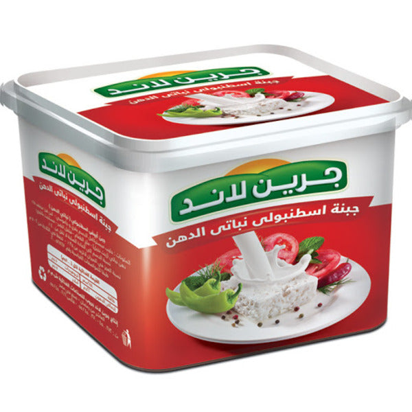 GREENLAND ISTANBOLLY CHEESE 1 KG