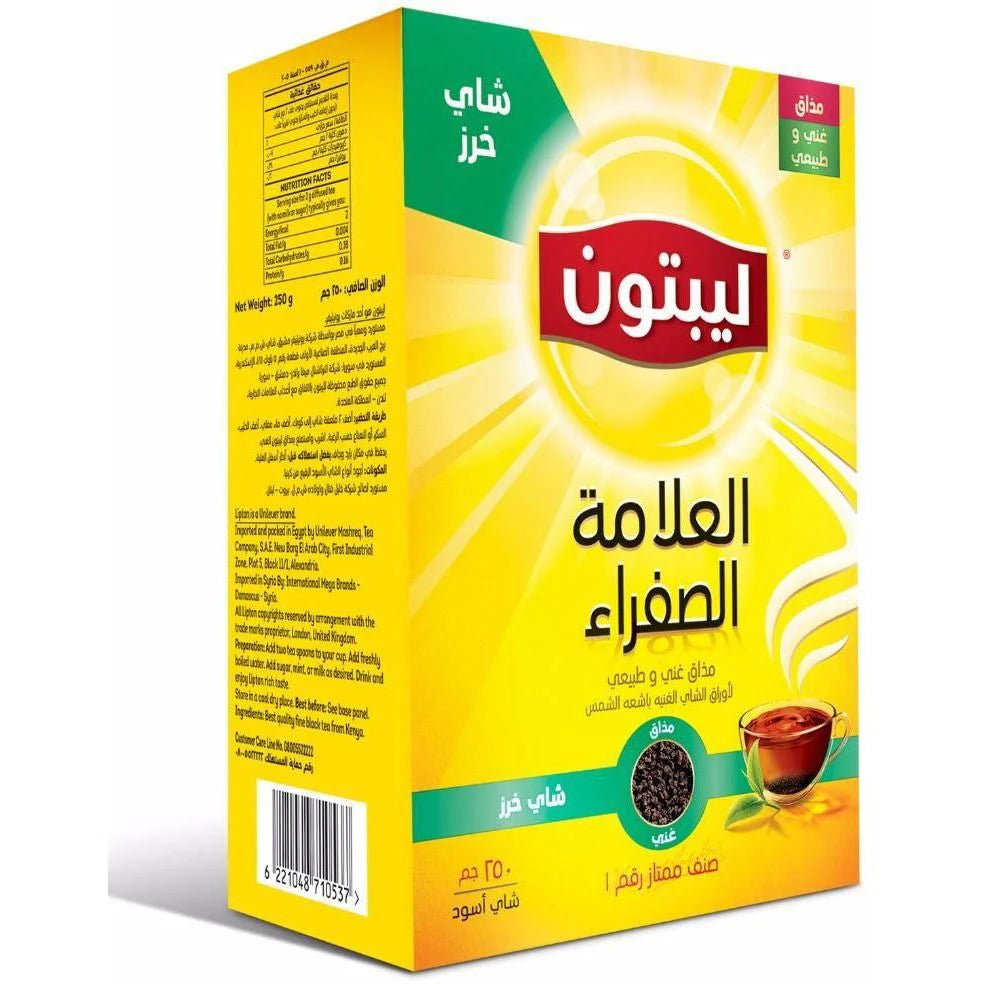 LIPTON TEA KHARAZ 250G