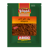 ABIDO ALLSPICE GROUND 3.5 OZ (100G)