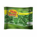BASMA MOLOKHEIA 400G