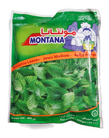 Mlukea (MONTANA)Leaves 400G