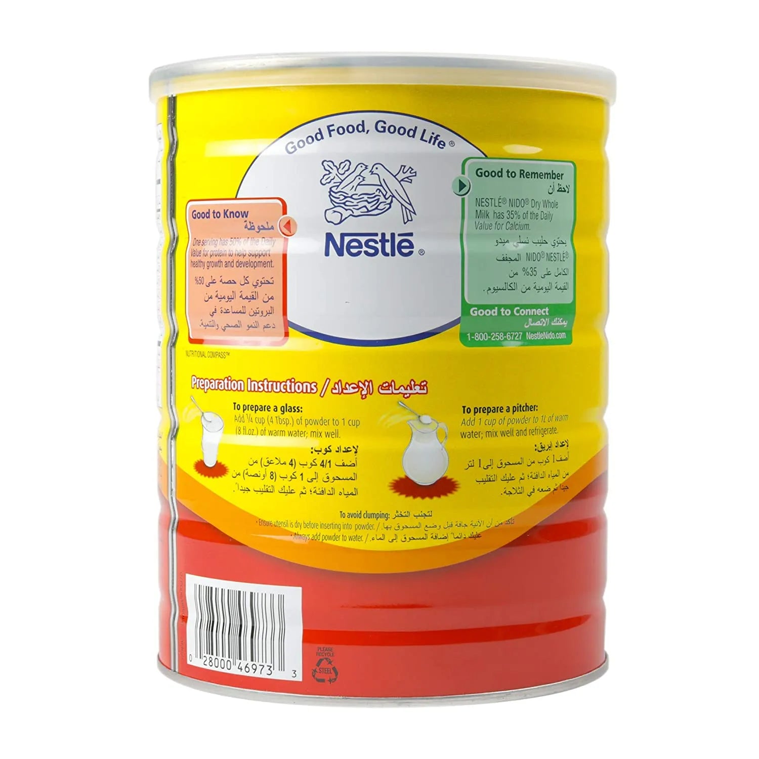 holland Nido 900gm