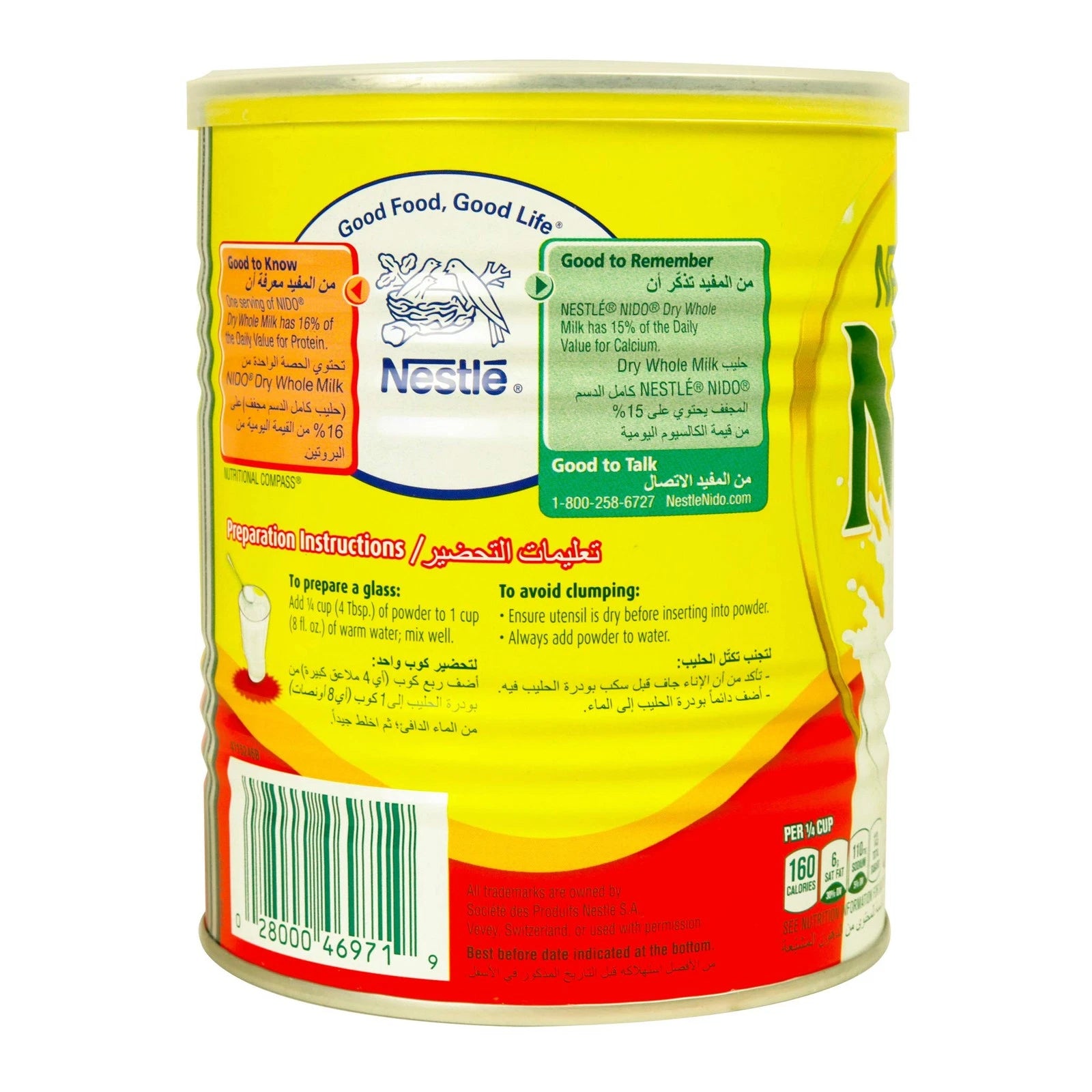 HOLLAND NIDO 400GM