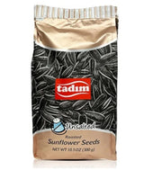TADIM UNSALTED SUNFLOWER SEEDS 300G
