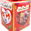 AM NATURAL HONEY MASTIC CHEWING GUM DIET 100 PACK
