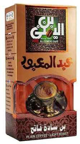 ABD EL MABOUD LITE ROAST 200GM