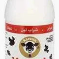 KAROUN AYRAN YOGURT DRINK 16 OZ