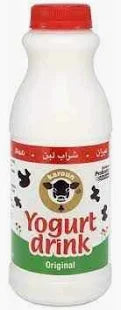 KAROUN AYRAN YOGURT DRINK 16 OZ